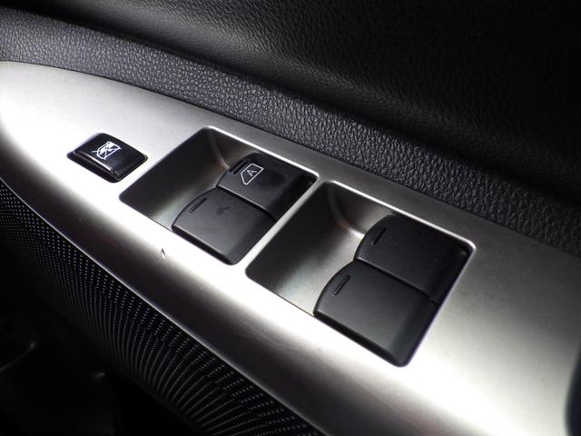 デイズルークス ライダーブラックライン 社外メモリーナビ、地デジワンセグTV、Bluetoothオーディオ、全方位モニター、左側パワースライドドア、インテリジェントキー(40枚目)