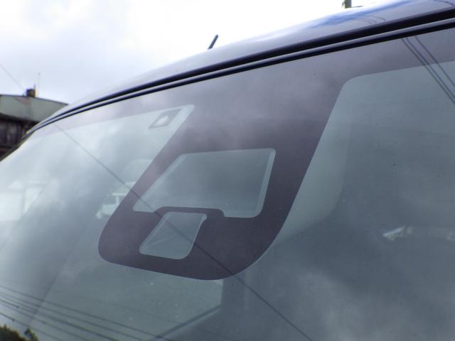 デイズルークス ライダーブラックライン 社外メモリーナビ、地デジワンセグTV、Bluetoothオーディオ、全方位モニター、左側パワースライドドア、インテリジェントキー(44枚目)