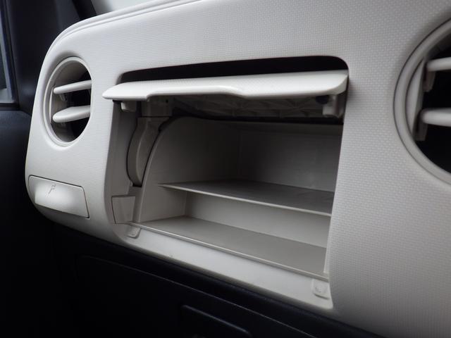 ミラココア ココアＸスペシャル　社外メモリーナビ、地デジワンセグＴＶ、キーレスエントリー、ヘッドライトレベライザー、シートリフター、ベンチタイプシート（24枚目）