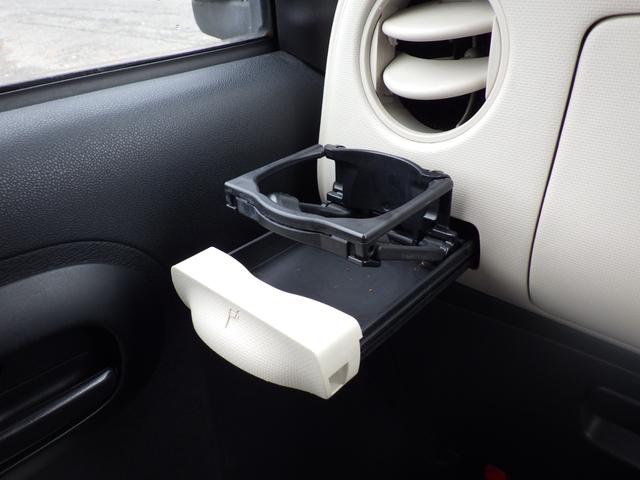 ミラココア ココアＸスペシャル　社外メモリーナビ、地デジワンセグＴＶ、キーレスエントリー、ヘッドライトレベライザー、シートリフター、ベンチタイプシート（25枚目）