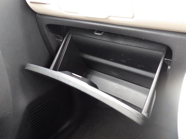 ミラココア ココアＸスペシャル　社外メモリーナビ、地デジワンセグＴＶ、キーレスエントリー、ヘッドライトレベライザー、シートリフター、ベンチタイプシート（26枚目）