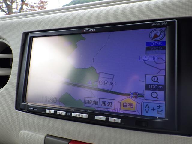 ミラココア ココアＸスペシャル　社外メモリーナビ、地デジワンセグＴＶ、キーレスエントリー、ヘッドライトレベライザー、シートリフター、ベンチタイプシート（27枚目）