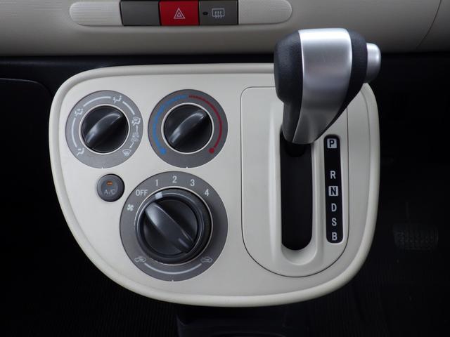 ミラココア ココアＸスペシャル　社外メモリーナビ、地デジワンセグＴＶ、キーレスエントリー、ヘッドライトレベライザー、シートリフター、ベンチタイプシート（30枚目）