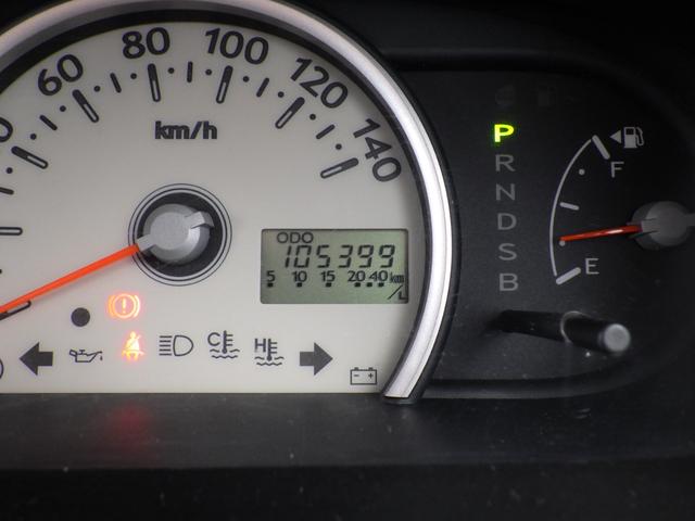 ミラココア ココアＸスペシャル　社外メモリーナビ、地デジワンセグＴＶ、キーレスエントリー、ヘッドライトレベライザー、シートリフター、ベンチタイプシート（32枚目）