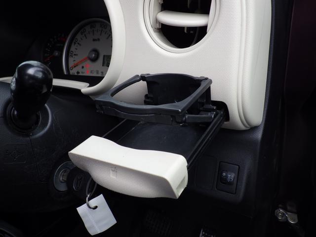 ミラココア ココアＸスペシャル　社外メモリーナビ、地デジワンセグＴＶ、キーレスエントリー、ヘッドライトレベライザー、シートリフター、ベンチタイプシート（33枚目）