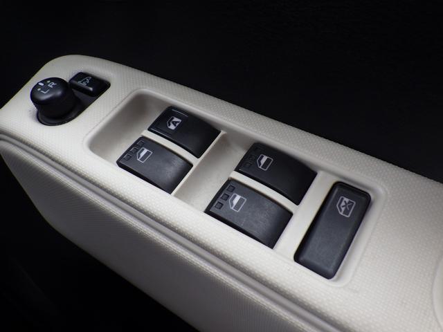 ミラココア ココアＸスペシャル　社外メモリーナビ、地デジワンセグＴＶ、キーレスエントリー、ヘッドライトレベライザー、シートリフター、ベンチタイプシート（35枚目）