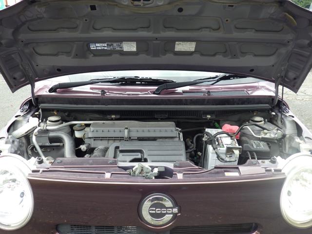 ミラココア ココアＸスペシャル　社外メモリーナビ、地デジワンセグＴＶ、キーレスエントリー、ヘッドライトレベライザー、シートリフター、ベンチタイプシート（37枚目）