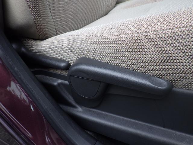 ミラココア ココアＸスペシャル　社外メモリーナビ、地デジワンセグＴＶ、キーレスエントリー、ヘッドライトレベライザー、シートリフター、ベンチタイプシート（39枚目）