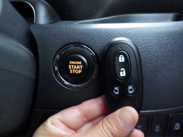 スペーシア Ｘ（37枚目）