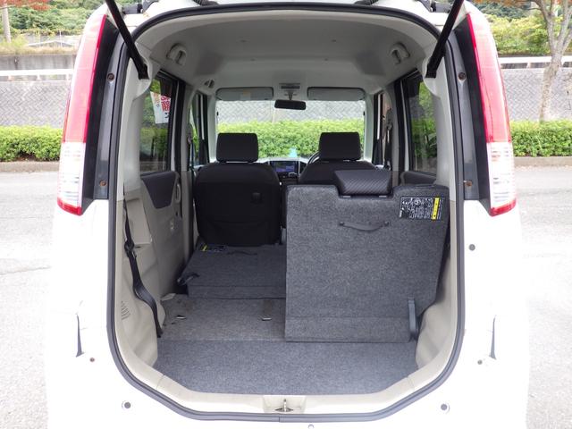 パレット ＸＳ　社外メモリーナビ、地デジワンセグＴＶ、Ｂｌｕｅｔｏｏｔｈオーディオ、インテリジェントキー、左側パワースライドドア、後席フルフラットシート、ＥＴＣ（22枚目）