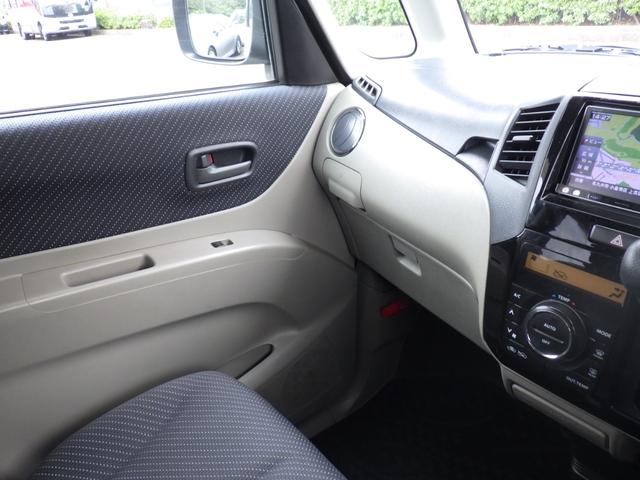 パレット ＸＳ　社外メモリーナビ、地デジワンセグＴＶ、Ｂｌｕｅｔｏｏｔｈオーディオ、インテリジェントキー、左側パワースライドドア、後席フルフラットシート、ＥＴＣ（26枚目）