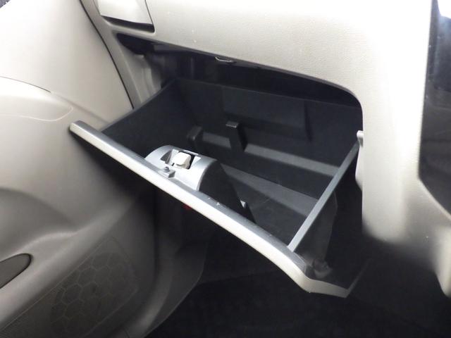 パレット ＸＳ　社外メモリーナビ、地デジワンセグＴＶ、Ｂｌｕｅｔｏｏｔｈオーディオ、インテリジェントキー、左側パワースライドドア、後席フルフラットシート、ＥＴＣ（29枚目）