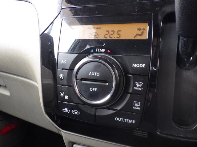 パレット ＸＳ　社外メモリーナビ、地デジワンセグＴＶ、Ｂｌｕｅｔｏｏｔｈオーディオ、インテリジェントキー、左側パワースライドドア、後席フルフラットシート、ＥＴＣ（33枚目）