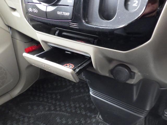 パレット ＸＳ　社外メモリーナビ、地デジワンセグＴＶ、Ｂｌｕｅｔｏｏｔｈオーディオ、インテリジェントキー、左側パワースライドドア、後席フルフラットシート、ＥＴＣ（34枚目）