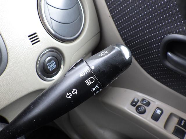 パレット ＸＳ　社外メモリーナビ、地デジワンセグＴＶ、Ｂｌｕｅｔｏｏｔｈオーディオ、インテリジェントキー、左側パワースライドドア、後席フルフラットシート、ＥＴＣ（35枚目）