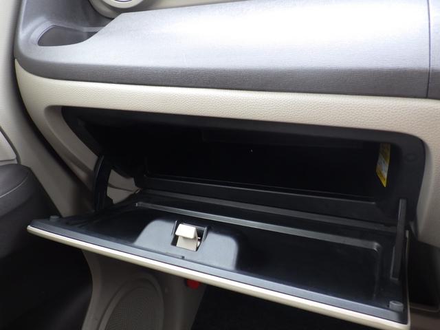 Ｎ－ＯＮＥ Ｇ　社外メモリーナビ、地デジフルセグＴＶ、ＣＤ／ＤＶＤ再生、バックモニター、インテリジェントキー、アイドリングストップ、電動格納ドアミラー、ベンチタイプシート（23枚目）