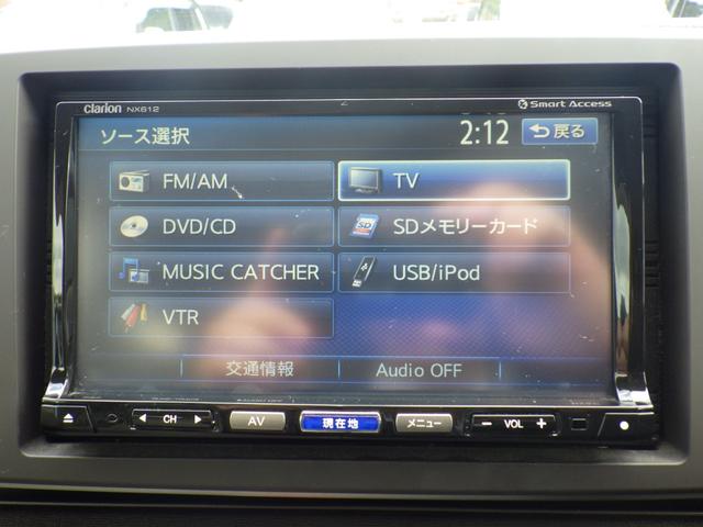 Ｎ－ＯＮＥ Ｇ　社外メモリーナビ、地デジフルセグＴＶ、ＣＤ／ＤＶＤ再生、バックモニター、インテリジェントキー、アイドリングストップ、電動格納ドアミラー、ベンチタイプシート（27枚目）