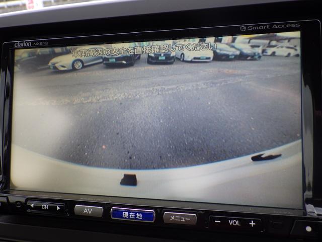 Ｎ－ＯＮＥ Ｇ　社外メモリーナビ、地デジフルセグＴＶ、ＣＤ／ＤＶＤ再生、バックモニター、インテリジェントキー、アイドリングストップ、電動格納ドアミラー、ベンチタイプシート（28枚目）