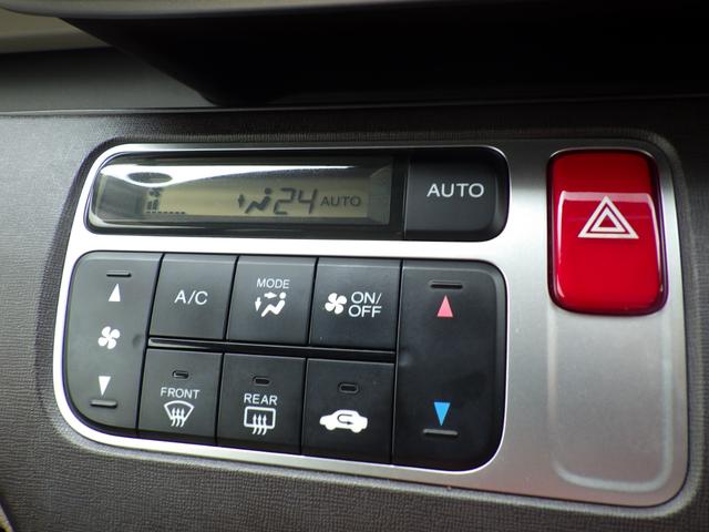 Ｎ－ＯＮＥ Ｇ　社外メモリーナビ、地デジフルセグＴＶ、ＣＤ／ＤＶＤ再生、バックモニター、インテリジェントキー、アイドリングストップ、電動格納ドアミラー、ベンチタイプシート（29枚目）