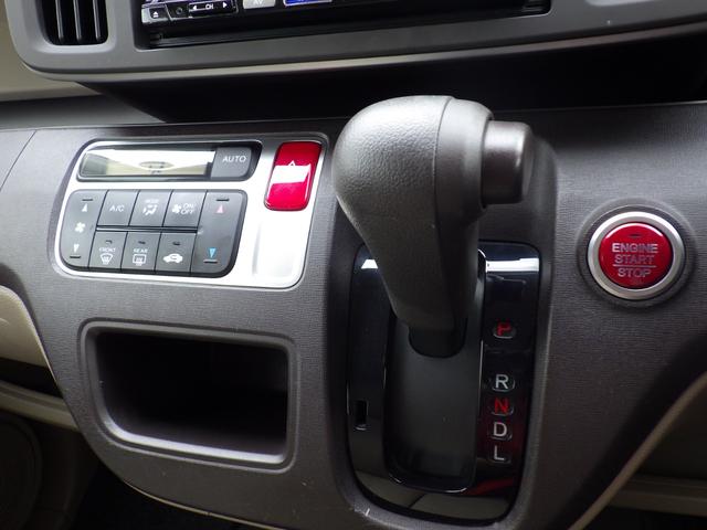 Ｎ－ＯＮＥ Ｇ　社外メモリーナビ、地デジフルセグＴＶ、ＣＤ／ＤＶＤ再生、バックモニター、インテリジェントキー、アイドリングストップ、電動格納ドアミラー、ベンチタイプシート（30枚目）