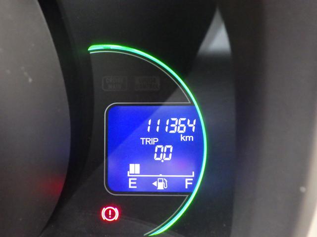 Ｎ－ＯＮＥ Ｇ　社外メモリーナビ、地デジフルセグＴＶ、ＣＤ／ＤＶＤ再生、バックモニター、インテリジェントキー、アイドリングストップ、電動格納ドアミラー、ベンチタイプシート（31枚目）