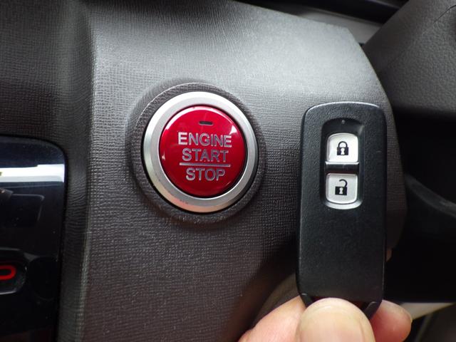 Ｎ－ＯＮＥ Ｇ　社外メモリーナビ、地デジフルセグＴＶ、ＣＤ／ＤＶＤ再生、バックモニター、インテリジェントキー、アイドリングストップ、電動格納ドアミラー、ベンチタイプシート（35枚目）