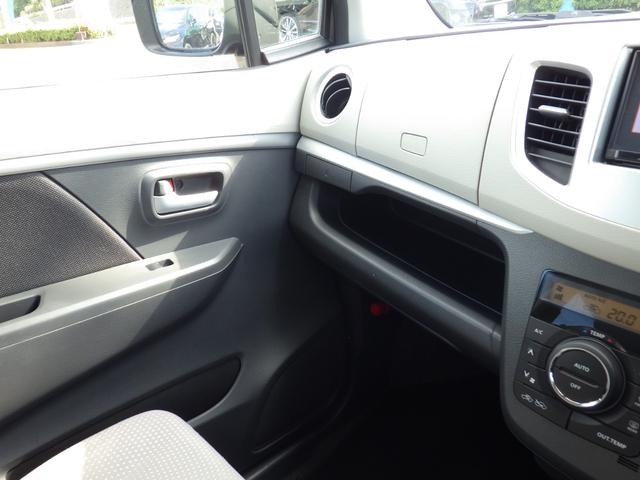 ワゴンＲ ＦＺ　社外メモリーナビ、地デジワンセグＴＶ、ＣＤ再生、インテリジェントキー、ベンチタイプシート、シートヒーター、衝突被害軽減ブレーキ、純正アルミホイール（24枚目）