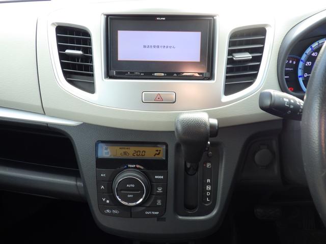 ワゴンＲ ＦＺ　社外メモリーナビ、地デジワンセグＴＶ、ＣＤ再生、インテリジェントキー、ベンチタイプシート、シートヒーター、衝突被害軽減ブレーキ、純正アルミホイール（28枚目）