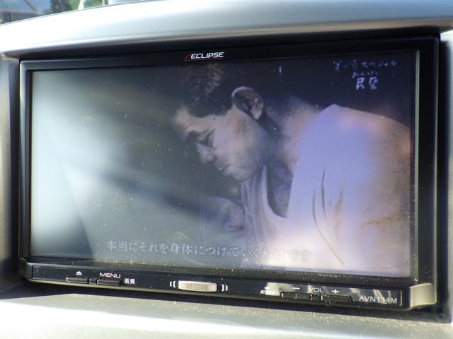 ワゴンＲ ＦＺ　社外メモリーナビ、地デジワンセグＴＶ、ＣＤ再生、インテリジェントキー、ベンチタイプシート、シートヒーター、衝突被害軽減ブレーキ、純正アルミホイール（29枚目）