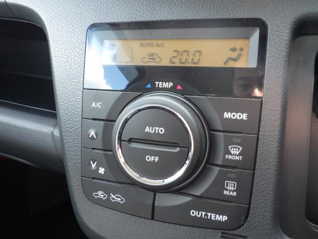 ワゴンＲ ＦＺ　社外メモリーナビ、地デジワンセグＴＶ、ＣＤ再生、インテリジェントキー、ベンチタイプシート、シートヒーター、衝突被害軽減ブレーキ、純正アルミホイール（31枚目）