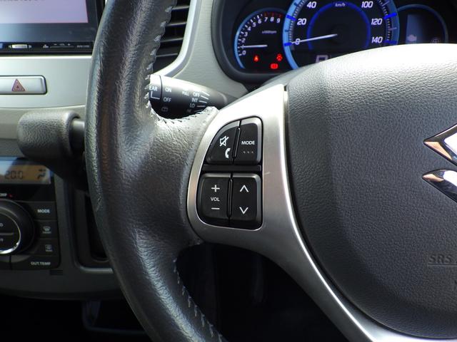 ワゴンＲ ＦＺ　社外メモリーナビ、地デジワンセグＴＶ、ＣＤ再生、インテリジェントキー、ベンチタイプシート、シートヒーター、衝突被害軽減ブレーキ、純正アルミホイール（34枚目）