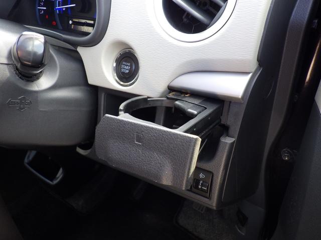 ワゴンＲ ＦＺ　社外メモリーナビ、地デジワンセグＴＶ、ＣＤ再生、インテリジェントキー、ベンチタイプシート、シートヒーター、衝突被害軽減ブレーキ、純正アルミホイール（36枚目）