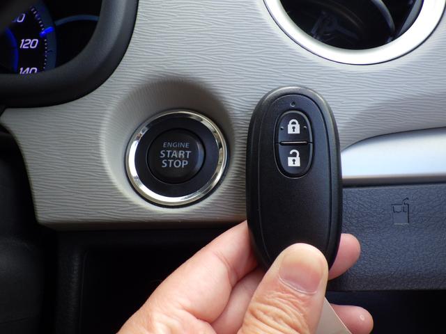 ワゴンＲ ＦＺ　社外メモリーナビ、地デジワンセグＴＶ、ＣＤ再生、インテリジェントキー、ベンチタイプシート、シートヒーター、衝突被害軽減ブレーキ、純正アルミホイール（37枚目）