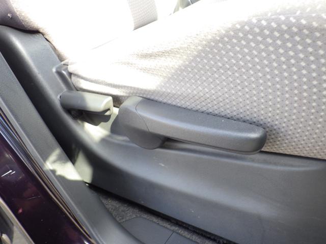 ワゴンＲ ＦＺ　社外メモリーナビ、地デジワンセグＴＶ、ＣＤ再生、インテリジェントキー、ベンチタイプシート、シートヒーター、衝突被害軽減ブレーキ、純正アルミホイール（41枚目）