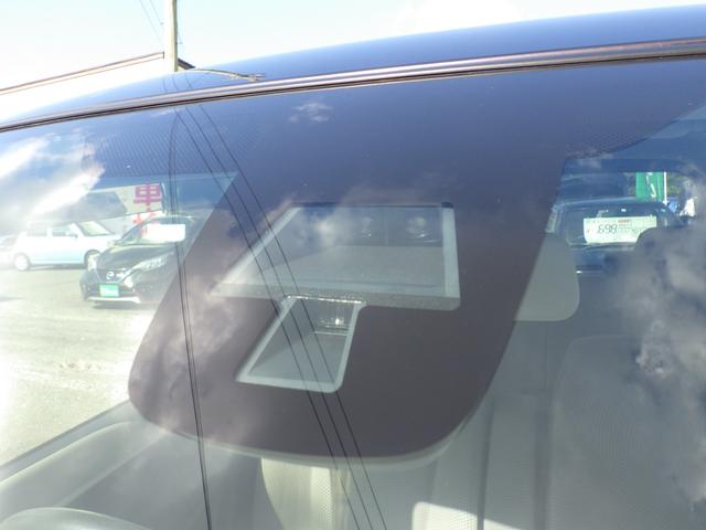 ワゴンＲ ＦＺ　社外メモリーナビ、地デジワンセグＴＶ、ＣＤ再生、インテリジェントキー、ベンチタイプシート、シートヒーター、衝突被害軽減ブレーキ、純正アルミホイール（44枚目）