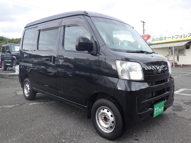 ハイゼットカーゴ クルーズ　社外ＣＤデッキ、両側スライドドア、キーレスエントリー、ＥＴＣ、電動格納ドアミラー、ハイルーフ仕様、パワステパワーウィンドウ（7枚目）