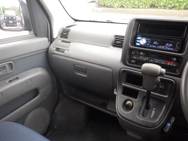 ハイゼットカーゴ クルーズ　社外ＣＤデッキ、両側スライドドア、キーレスエントリー、ＥＴＣ、電動格納ドアミラー、ハイルーフ仕様、パワステパワーウィンドウ（21枚目）