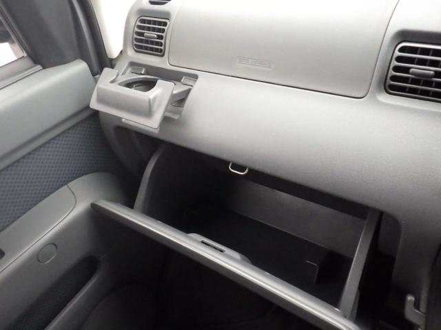 ハイゼットカーゴ クルーズ　社外ＣＤデッキ、両側スライドドア、キーレスエントリー、ＥＴＣ、電動格納ドアミラー、ハイルーフ仕様、パワステパワーウィンドウ（22枚目）