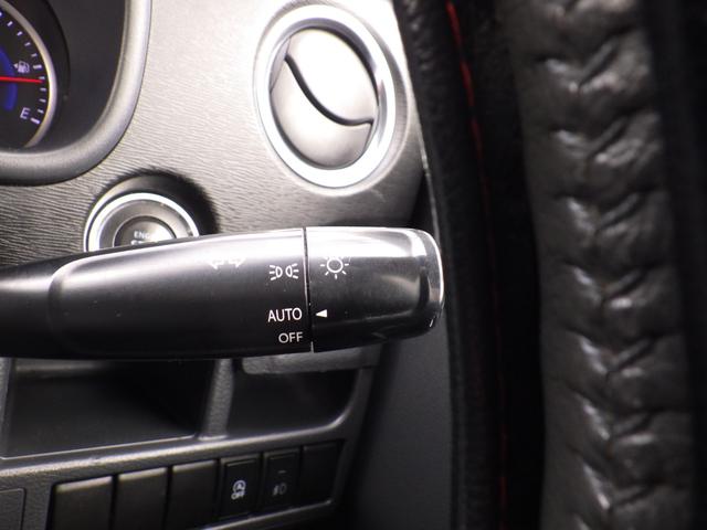 ワゴンＲスティングレー Ｘ　純正ＣＤ・ラジオデッキ、インテリジェントキー、純正アルミホイール、電動格納ドアミラー、アイドリングストップ、ベンチタイプシート、シートリフター（33枚目）