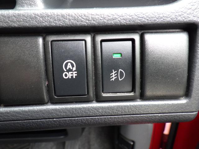 ワゴンＲスティングレー Ｘ　純正ＣＤ・ラジオデッキ、インテリジェントキー、純正アルミホイール、電動格納ドアミラー、アイドリングストップ、ベンチタイプシート、シートリフター（36枚目）