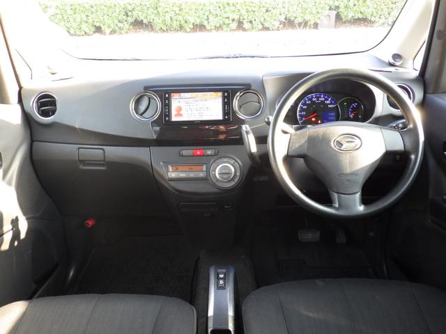 タントエグゼ カスタムＧ　社外ＨＤＤナビ、地デジフルセグＴＶ、ＣＤ・ＤＶＤ再生、Ｂｌｕｅｔｏｏｔｈオーディオ、エコアイドル、ＥＴＣ、ＨＩＤヘッドライト、キーレスエントリー、純正アルミホイール（15枚目）