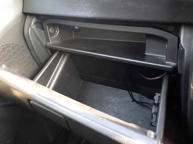 タントエグゼ カスタムＧ　社外ＨＤＤナビ、地デジフルセグＴＶ、ＣＤ・ＤＶＤ再生、Ｂｌｕｅｔｏｏｔｈオーディオ、エコアイドル、ＥＴＣ、ＨＩＤヘッドライト、キーレスエントリー、純正アルミホイール（23枚目）