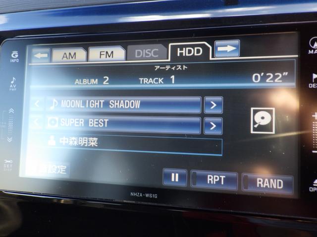 タントエグゼ カスタムＧ　社外ＨＤＤナビ、地デジフルセグＴＶ、ＣＤ・ＤＶＤ再生、Ｂｌｕｅｔｏｏｔｈオーディオ、エコアイドル、ＥＴＣ、ＨＩＤヘッドライト、キーレスエントリー、純正アルミホイール（25枚目）