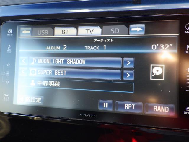 タントエグゼ カスタムＧ　社外ＨＤＤナビ、地デジフルセグＴＶ、ＣＤ・ＤＶＤ再生、Ｂｌｕｅｔｏｏｔｈオーディオ、エコアイドル、ＥＴＣ、ＨＩＤヘッドライト、キーレスエントリー、純正アルミホイール（26枚目）