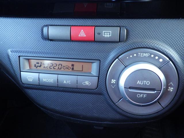 タントエグゼ カスタムＧ　社外ＨＤＤナビ、地デジフルセグＴＶ、ＣＤ・ＤＶＤ再生、Ｂｌｕｅｔｏｏｔｈオーディオ、エコアイドル、ＥＴＣ、ＨＩＤヘッドライト、キーレスエントリー、純正アルミホイール（28枚目）