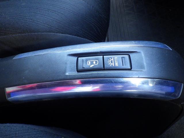 タントエグゼ カスタムＧ　社外ＨＤＤナビ、地デジフルセグＴＶ、ＣＤ・ＤＶＤ再生、Ｂｌｕｅｔｏｏｔｈオーディオ、エコアイドル、ＥＴＣ、ＨＩＤヘッドライト、キーレスエントリー、純正アルミホイール（30枚目）