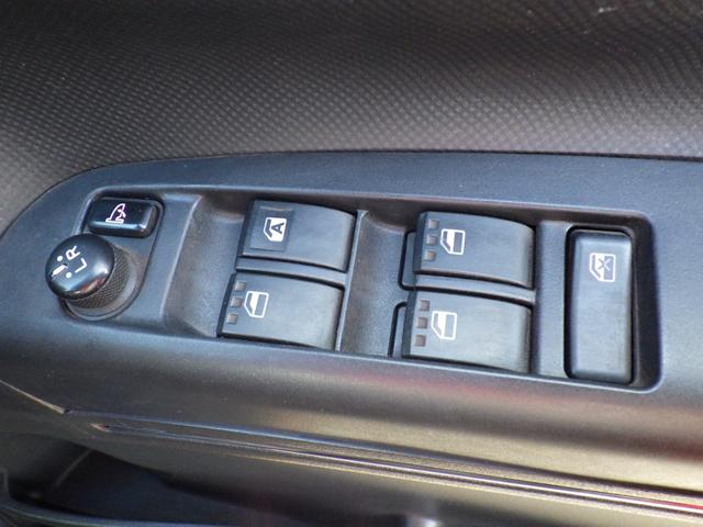 タントエグゼ カスタムＧ　社外ＨＤＤナビ、地デジフルセグＴＶ、ＣＤ・ＤＶＤ再生、Ｂｌｕｅｔｏｏｔｈオーディオ、エコアイドル、ＥＴＣ、ＨＩＤヘッドライト、キーレスエントリー、純正アルミホイール（31枚目）