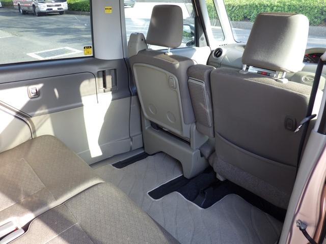 タント Ｘ　社外メモリーナビ、地デジフルセグＴＶ、Ｂｌｕｅｔｏｏｔｈオーディオ、バックモニター、左側パワースライドドア、キーレスエントリー、アイドリングストップ、ベンチタイプシート（17枚目）