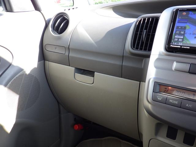 タント Ｘ　社外メモリーナビ、地デジフルセグＴＶ、Ｂｌｕｅｔｏｏｔｈオーディオ、バックモニター、左側パワースライドドア、キーレスエントリー、アイドリングストップ、ベンチタイプシート（27枚目）