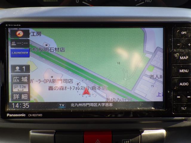 タント Ｘ　社外メモリーナビ、地デジフルセグＴＶ、Ｂｌｕｅｔｏｏｔｈオーディオ、バックモニター、左側パワースライドドア、キーレスエントリー、アイドリングストップ、ベンチタイプシート（31枚目）